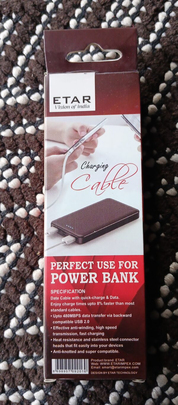 MICRO POWER BANK CABLE