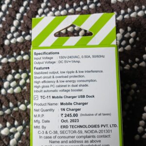 ERD CHARGER