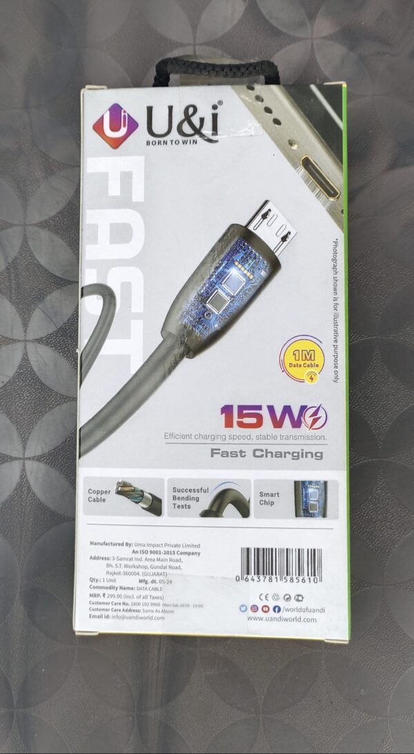 V8 CHARGER CABLE